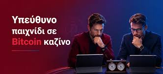 Online Καζίνο Εξωτερικού Ο Απόλυτος Οδηγός για Παίκτες Online Καζίνο Εξωτερικού Ο Απόλυτος Οδηγός για Παίκτες
