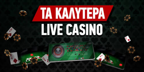 Online Καζίνο Κριτικές Η Απόλυτη Οδηγία για Παίκτες