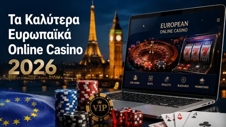 Online Casino στην Ελλάδα Πώς να Επιλέξετε το Ιδανικό -849360072 Online Casino στην Ελλάδα Πώς να Επιλέξετε το Ιδανικό -849360072